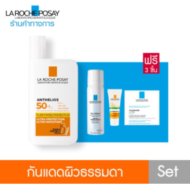 ครีมกันแดดตัวใหม่จาก La Roche Posay ปังมากนะจะบอก!